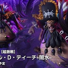 〖熊樂屋〗現貨 代理版 Figuarts ZERO 航海王 海賊王 艾斯&魯夫 兄弟的羈絆 2款合售 歷史價格詳細信息