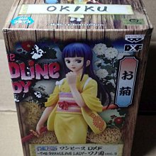 海之金 日式風味蟹棒(30支-270g±5%/包) 歷史價格詳細信息
