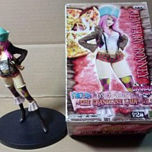 金寶 波士奶茶(35g/15小包) 歷史價格詳細信息