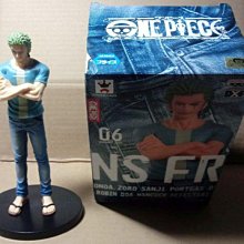 日版金證 DXF 海賊王 小菊 菊之丞 歷史價格詳細信息