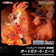 【航海王 海賊王 波特卡斯·D·艾斯】短袖日本漫畫動漫卡通動畫電影系列T恤 新款上市購買多件多優惠!【賣場二十九】 歷史價格詳細信息