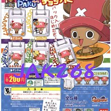 全五種@光之美少女馬卡龍餅乾甜點變身器造型鏡子扭蛋BANDAI @轉蛋盲盒玩偶公仔人偶食玩娃娃玩具迷你模型卡通動漫畫遊戲 歷史價格詳細信息