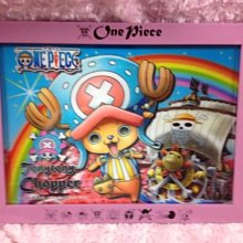 新世界喬巴超人超輕收自動傘【Sunnybaby生活館】 歷史價格詳細信息