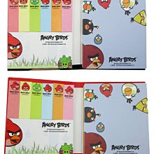 【卡漫迷】 憤怒鳥 便利貼 二包組 ㊣版 Angry birds 便條紙 便條貼 隨意貼 Memo N次貼 留言貼 歷史價格詳細信息