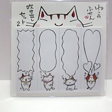 【棠貨鋪】日本 麵包超人 兒童方向盤游泳圈 男女寶寶充氣座圈 浮圈 嬰幼兒坐艇 歷史價格詳細信息