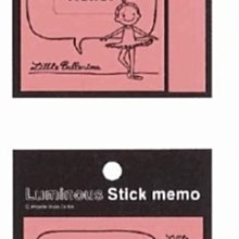 日本LITTLE WOOD手壓式麵粉篩(大) 歷史價格詳細信息