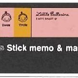 日本LITTLE WOOD手壓式麵粉篩(大) 歷史價格詳細信息