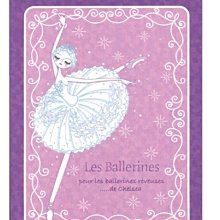 芭比文具組 歷史價格詳細信息