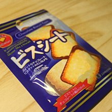 創意巧克力餅乾鏡 夾心化妝鏡便攜鏡梳組 折疊化妝鏡 補妝鏡 隨身鏡子梳子 小鏡子 日系美容工具 彩妝用品 時尚造型巧妝鏡 歷史價格詳細信息