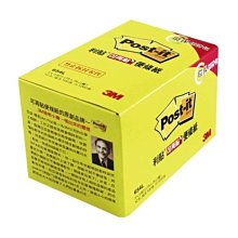 含稅 百造創想 平口刮錫刀 手機植球刮錫膏錫漿必備刮刀 維修清潔攪拌植錫工具 刮錫鏟刀 斜口刮刀 歷史價格詳細信息