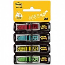 含稅 百造創想 平口刮錫刀 手機植球刮錫膏錫漿必備刮刀 維修清潔攪拌植錫工具 刮錫鏟刀 斜口刮刀 歷史價格詳細信息