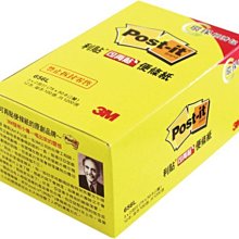 含稅 百造創想 平口刮錫刀 手機植球刮錫膏錫漿必備刮刀 維修清潔攪拌植錫工具 刮錫鏟刀 斜口刮刀 歷史價格詳細信息