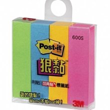 3M Post-it 表情包 可再貼抽取式便條紙 76.2公釐X76.2公釐 每本100張 2個顏色各 4本  共8本 歷史價格詳細信息