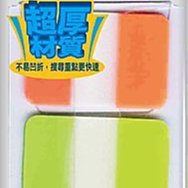 3M Post-it 表情包 可再貼抽取式便條紙 76.2公釐X76.2公釐 每本100張 2個顏色各 4本  共8本 歷史價格詳細信息