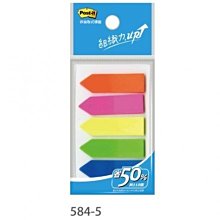 5845鎖體家用室內臥室鎖舌門鎖配件通用型木門鎖房門鎖芯鎖具把手 歷史價格詳細信息