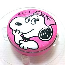 靚萁精品館 日本~妖怪手錶~電影版妖怪手錶中的人物造型玩偶手機＆珠鍊2用吊飾(G款)*特價250元 歷史價格詳細信息