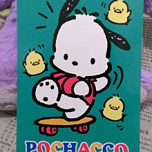 日本 帕恰狗 Pochancco 後背包-LOGO，後背包/休閒背包/造型背包/書包/三麗鷗/開學，X射線【C82186 歷史價格詳細信息