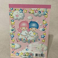 雙子星 便條紙附扣環收納袋 (角色大賞) 歷史價格詳細信息