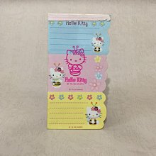 便條紙 Sanrio kitty 布丁狗 大耳狗 美樂蒂 ...大集合 迷你便條本 便箋 軟綿綿晚安款 現貨 八寶糖小舖 歷史價格詳細信息