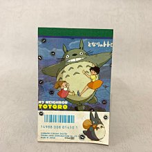 日本 宮崎駿 TOTORO 不織布保冷便當手提袋-龍貓食物(4995) 歷史價格詳細信息