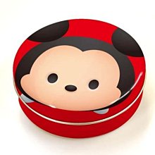 日本製 迪士尼 米奇 條紋 45x120cm 柔軟線圈 防滑長型地墊 可機洗 毛長約4～10mm 現貨【小黃豬代購】 歷史價格詳細信息