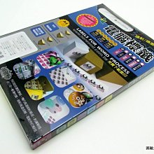 融融賣場-兒童綁髮橡皮筋+小熊罐  ( 不挑色隨機出貨) 歷史價格詳細信息