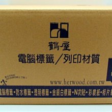 【圓融文具小妹】大富翁 銀行 遊戲盤 情定 韓風之旅 益智遊戲 桌遊 A-745 歷史價格詳細信息