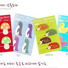 韓國 黃色小鴨 斜背包 可愛 恐龍 粉紅豬 熊 玩偶背包 兒童 絨布背包 小黃鴨 歷史價格詳細信息