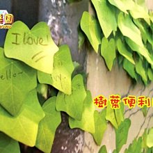 韓國 星蝶造型 項鍊 台灣現貨【Bonjouracc】 歷史價格詳細信息