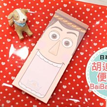 BaiBaicamera 富士 MINI 50s 拍立得相機造型鑰匙圈吊飾 MINI MINI50S mini 25 另售拍立得底片 歷史價格詳細信息