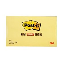 【鑫鑫文具】3M R320 可再貼抽取式便條紙 利貼(補充包)75*50mm 歷史價格詳細信息