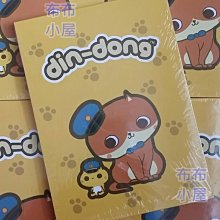 【DING DONG PET】韓國製 寵物針筒 餵食器 寵物餵藥器 餵藥針筒 幼鳥餵食器 幼貓餵食器-柴夫人寵物館 歷史價格詳細信息