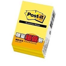 【鑫鑫文具】3M R320 可再貼抽取式便條紙 利貼(補充包)75*50mm 歷史價格詳細信息