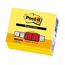 【鑫鑫文具】3M R320 可再貼抽取式便條紙 利貼(補充包)75*50mm 歷史價格詳細信息
