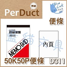 10條 記憶體 DDR4  DDR3 DDR2 二手 非全新 放久了不保證能用 歷史價格詳細信息