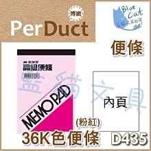 10條 記憶體 DDR4  DDR3 DDR2 二手 非全新 放久了不保證能用 歷史價格詳細信息