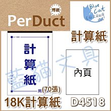 記事本70K上翻精品硬面線圈本筆記本便攜單詞本卡通顏值擔當口袋本 歷史價格詳細信息