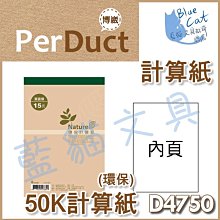 10條 記憶體 DDR4  DDR3 DDR2 二手 非全新 放久了不保證能用 歷史價格詳細信息