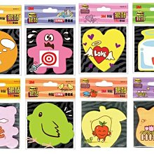 3M造型便利貼 【Star_EC】 現貨+預購 價格比較,價格查詢,歷史價格詳細信息