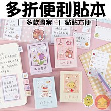 書籤便攜隨身碟/USB/2.0/3.0/4G/8G/16G/32G/64G/客製化/禮品/批發-久久霸禮贈品 歷史價格詳細信息