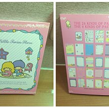 便條紙 雙子星 KIKI LALA 雙星仙子 迷你便條紙本 MEMO紙 閃亮亮 DOLLY MIX 款 現貨 八寶糖小舖 歷史價格詳細信息