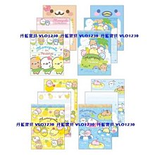 寶貝樂*日本原單假兩件帥氣格子襯衫保暖刷毛長袖T恤 100~140cm 歷史價格詳細信息