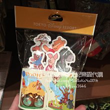 迪士尼 小熊維尼 造型貼紙組 手帳貼紙 裝飾貼紙 (黃 大臉) 歷史價格詳細信息