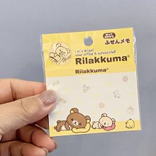 【熊問屋】cp-3009紅外線測距儀 (電子尺/激光尺/超聲波測距)/手式測距/雷射測距/超音波測距/另有cp3007 歷史價格詳細信息