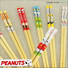 「日本代購」現貨 日本製SANA莎娜なめらか本舗豆乳噴霧化粧水増量(300g) 歷史價格詳細信息