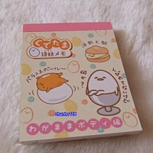 ～超 CUT～日本SANRIO kitty 花朵串珠吊飾(163)**2000年(已絕版) 歷史價格詳細信息