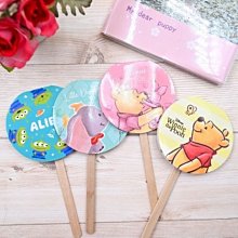 迪士尼米妮愛麗絲妙妙貓學生/兒童斜背書包肩背包側背包包 321735/321773【小品館】 歷史價格詳細信息