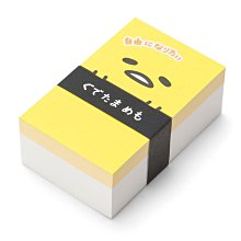 *B' Little World * [現貨]SANRIO專賣店限定/人魚漢頓一番賞/PVC收納包/東京連線 歷史價格詳細信息