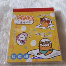 ～超 CUT～日本SANRIO kitty 花朵串珠吊飾(163)**2000年(已絕版) 歷史價格詳細信息