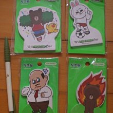 105年新竹縣東方美人茶(貳等獎) 歷史價格詳細信息